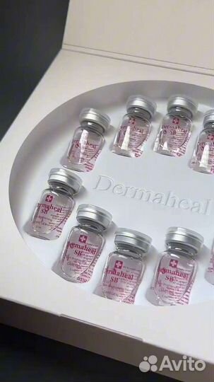 Сыворотка для лица Dermaheal