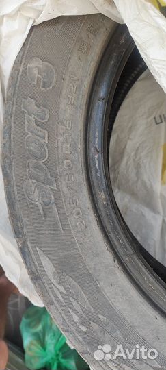 Cordiant Sport 3 205/60 R16