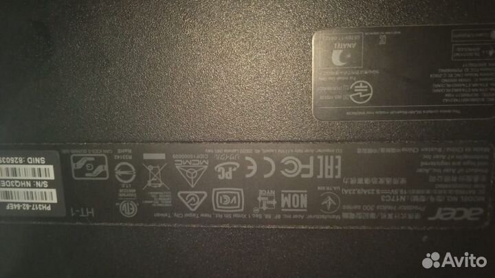 Продам игровой ноут