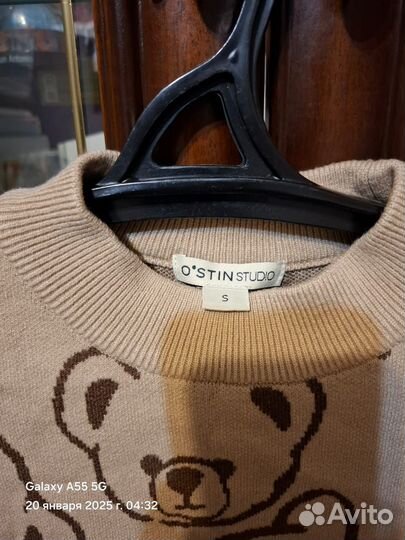 Кофта женская