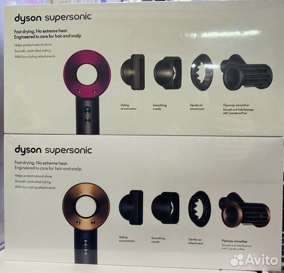 Фен dyson supersonic hd15 малайзия новый