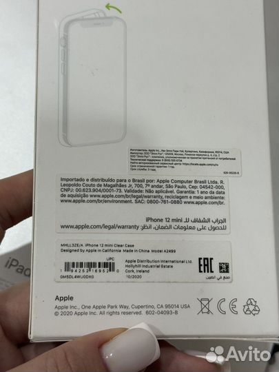 Чехол clear case iPhone 12 mini оригинальный