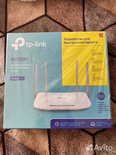 Роутер Tp link EC220-G5