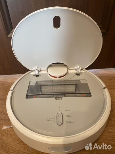 Робот пылесос Mi Robot Vacuum Cleaner