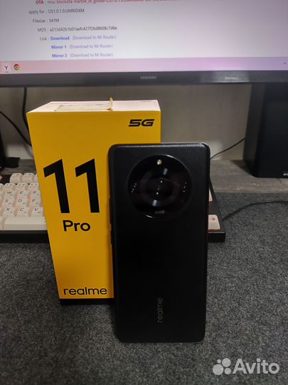 realme 11 Pro, 8/128 ГБ