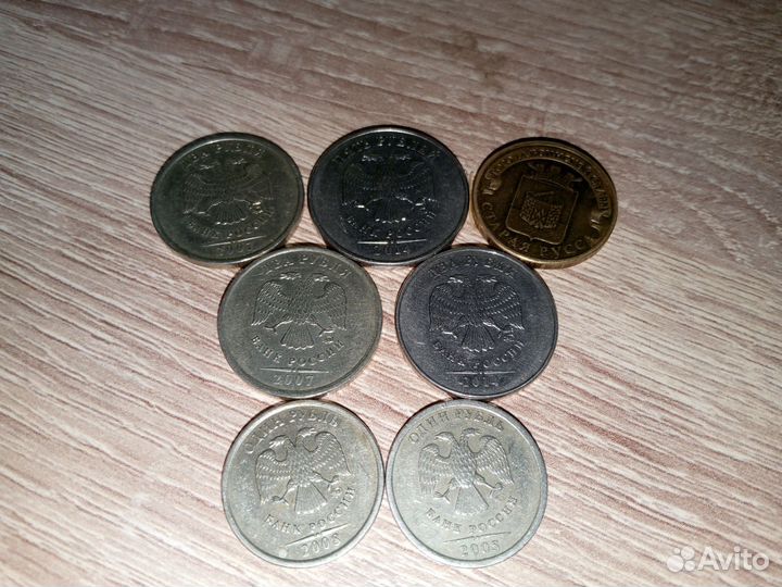 Редкие монеты