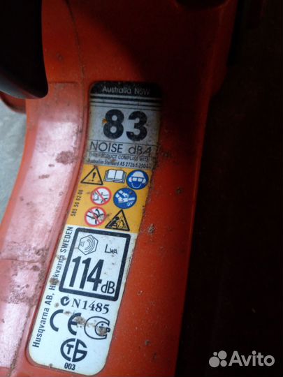 Бензопила Husqvarna 142