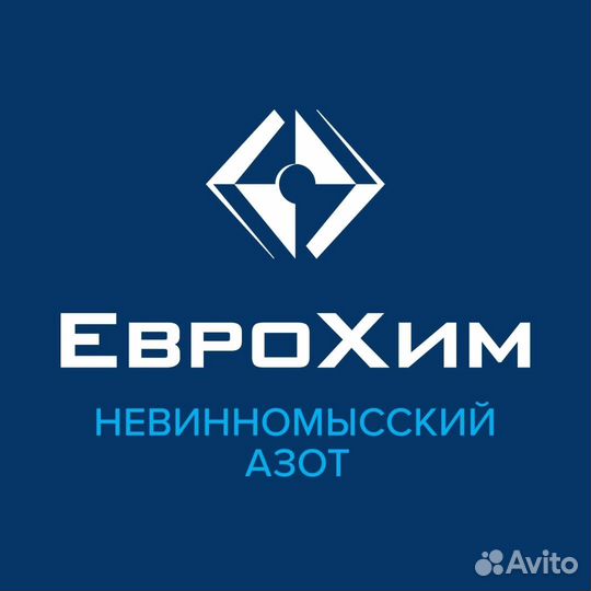 Специалист асу тп