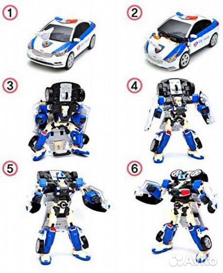 Тобот С робот полицейская машина