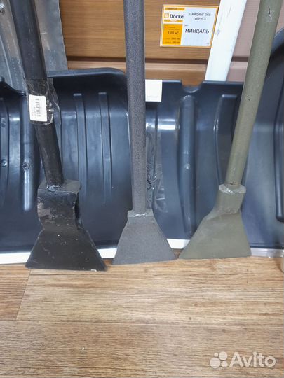 Лопата пластиковая снегоуборочная зимняя