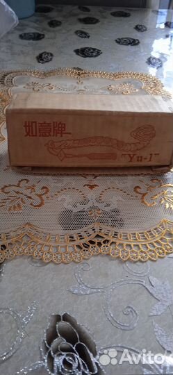 Колба для термоса