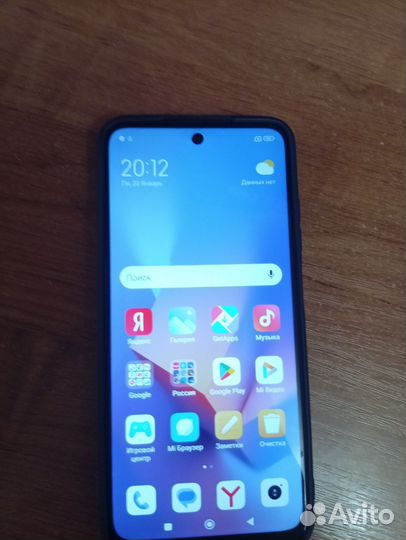 Xiaomi Redmi 10, 4/64 ГБ