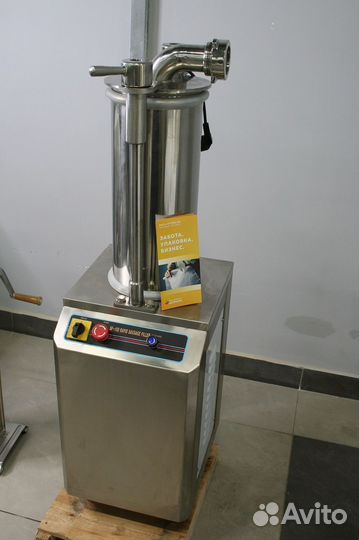 Гидравлический колбасный шприц SF-150, новый