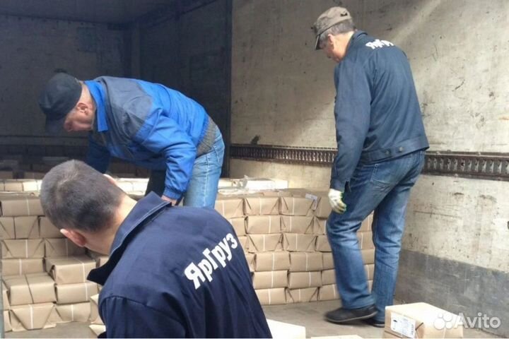 Разнорабочие с еженедельной оплатой