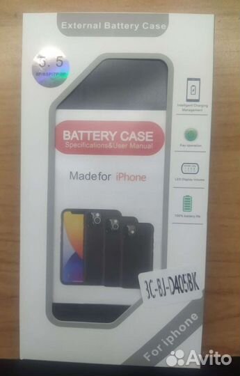iPhone Чехол-батарея