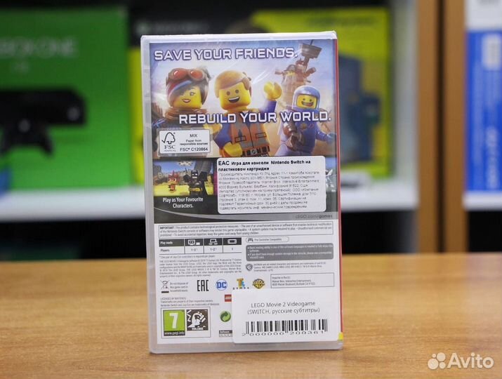 Lego Movie 2 Videogame (switch, русские субтитры)