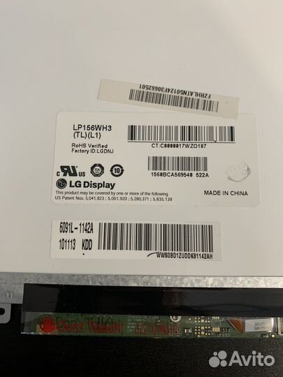 LG Матрица 15,6 slim 40pin HD Установка бесплатно