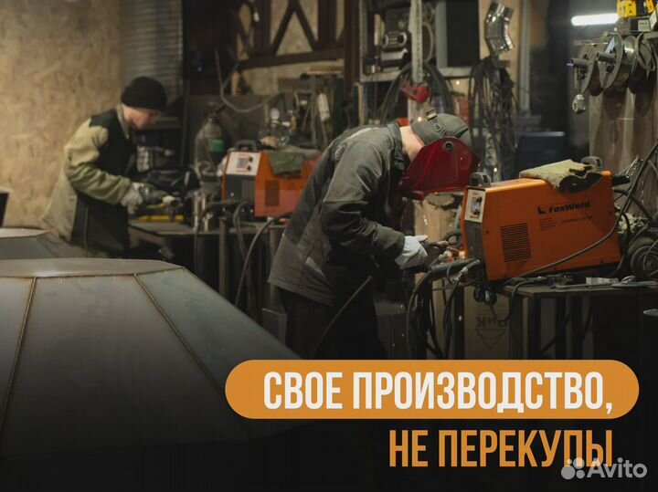 Банный чан Быстрая доставка