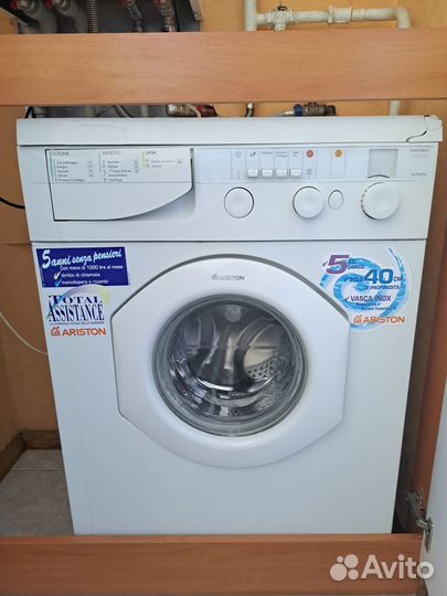 Стиральная машина Ariston