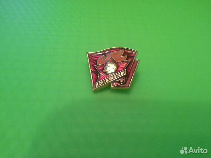 Значки Октябренок, Пионер, Ст. Пионер, Комсомолец