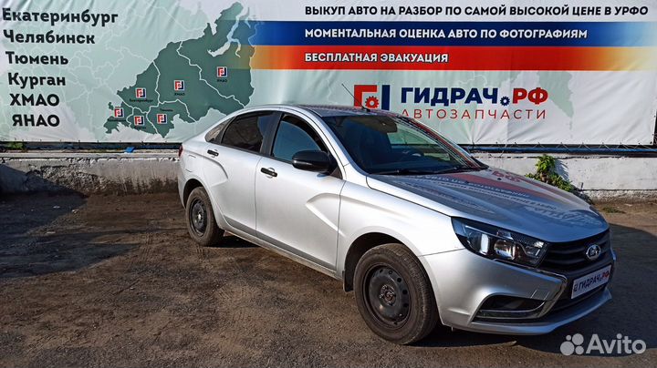 Кнопка открывания багажника LADA vesta 21103710620. Салонная