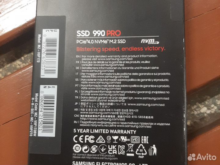 Samsung 990 PRO 1Tb nvme