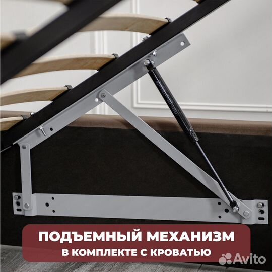 Кровать с подъемным механизмом