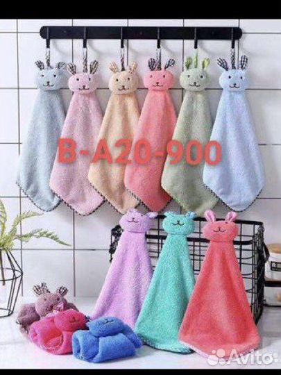 Кухонное полотенце новое