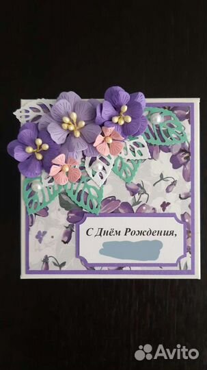 Коробочка мэджикбокс на день рождения