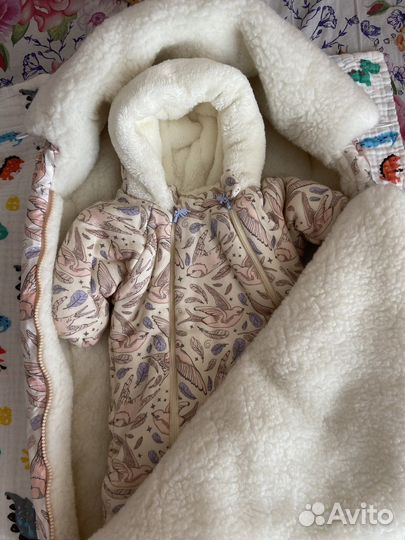 Зимний комплект