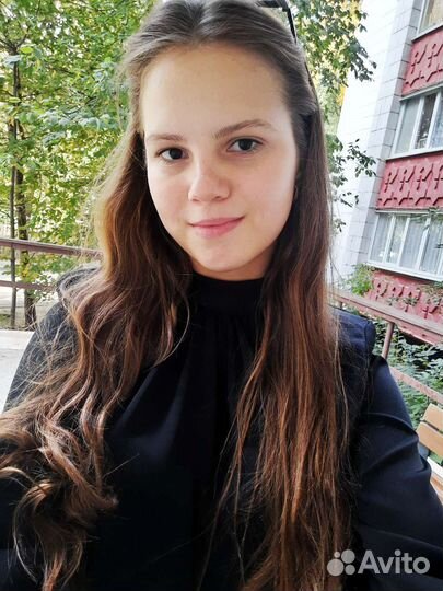 Репетитор по математике