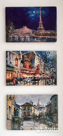 Магниты Франция