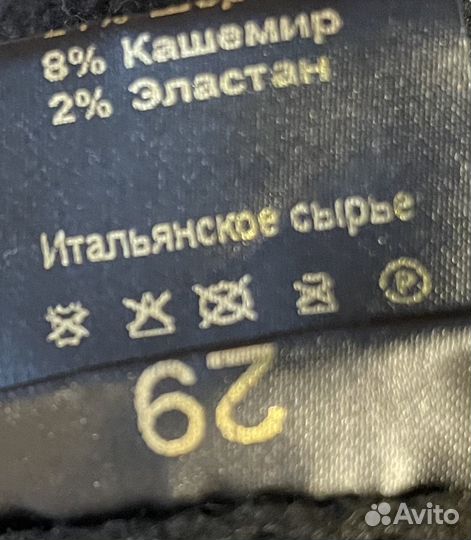 Шапка женская