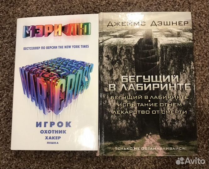 Новые книги