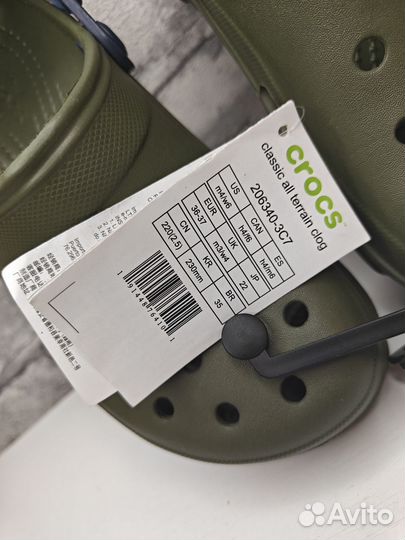 Crocs Classic All Terrain Clog 2