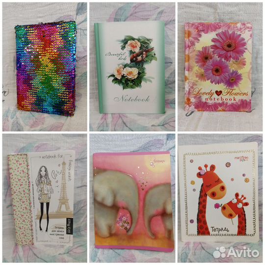 Блокноты и тетради