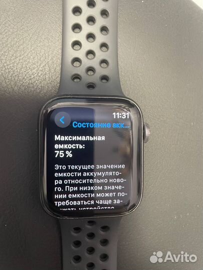 Apple Watch Nike Series 5, 44 мм