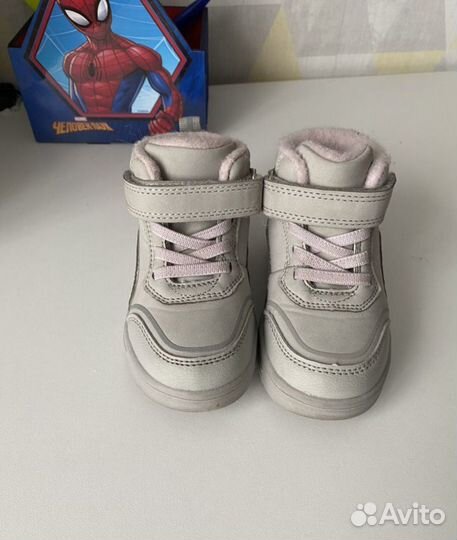 Ботинки демисезонные 22 размер