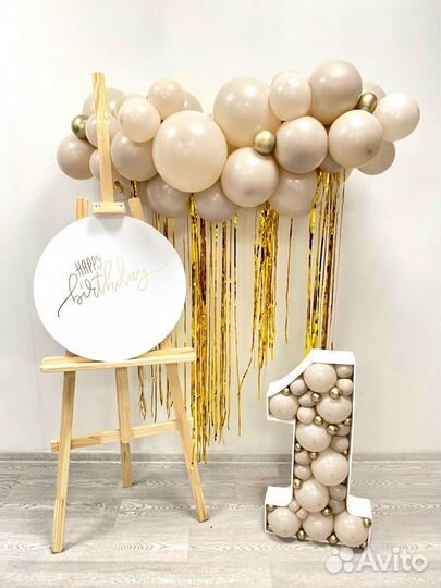 Бенто фотозоны на день рождения