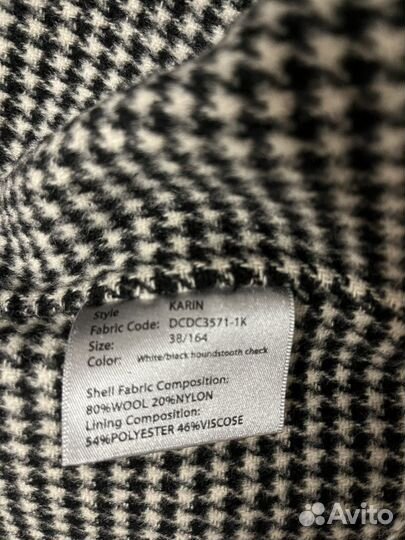 Итальянское пальто mezzatore 38/164