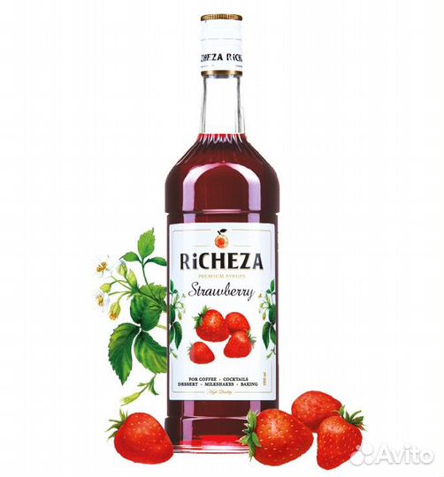 Сироп richeza Клубника