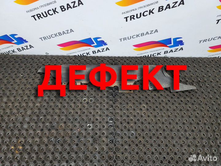 1921743 Пыльник радиатора верхний Scania 5-series