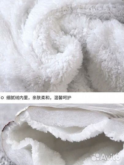 Штаны на меху зимние стеганые детские