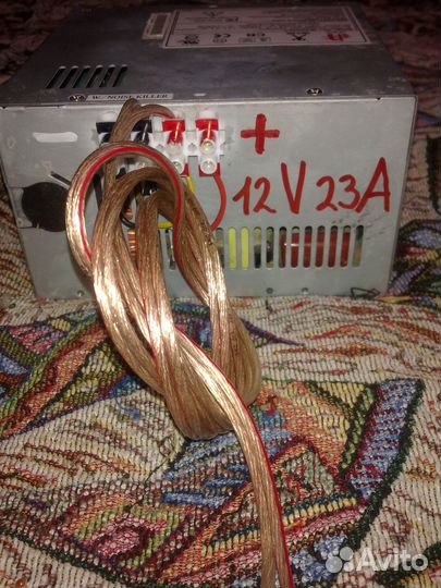 Блок питания 12V,23А