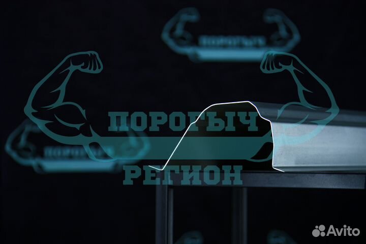 Кузовной порог Daewoo Nexia