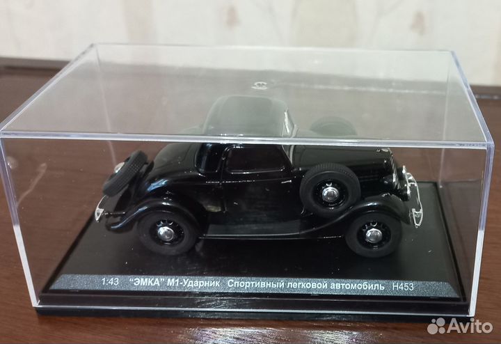 Модель автомобиля газ-М1 Ударник