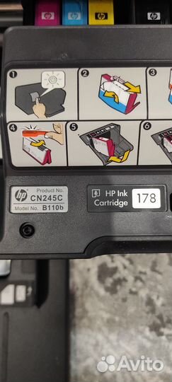 Принтер мфу hp178