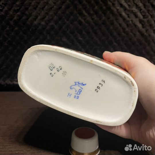 Штоф Яблоки Вербилки СССР