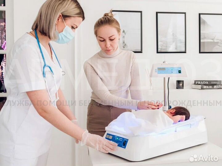 Лампа от желтухи+билитест