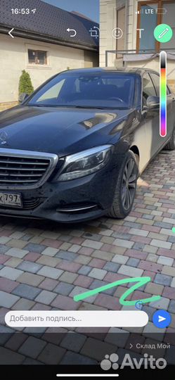 Фары на mercedes 222